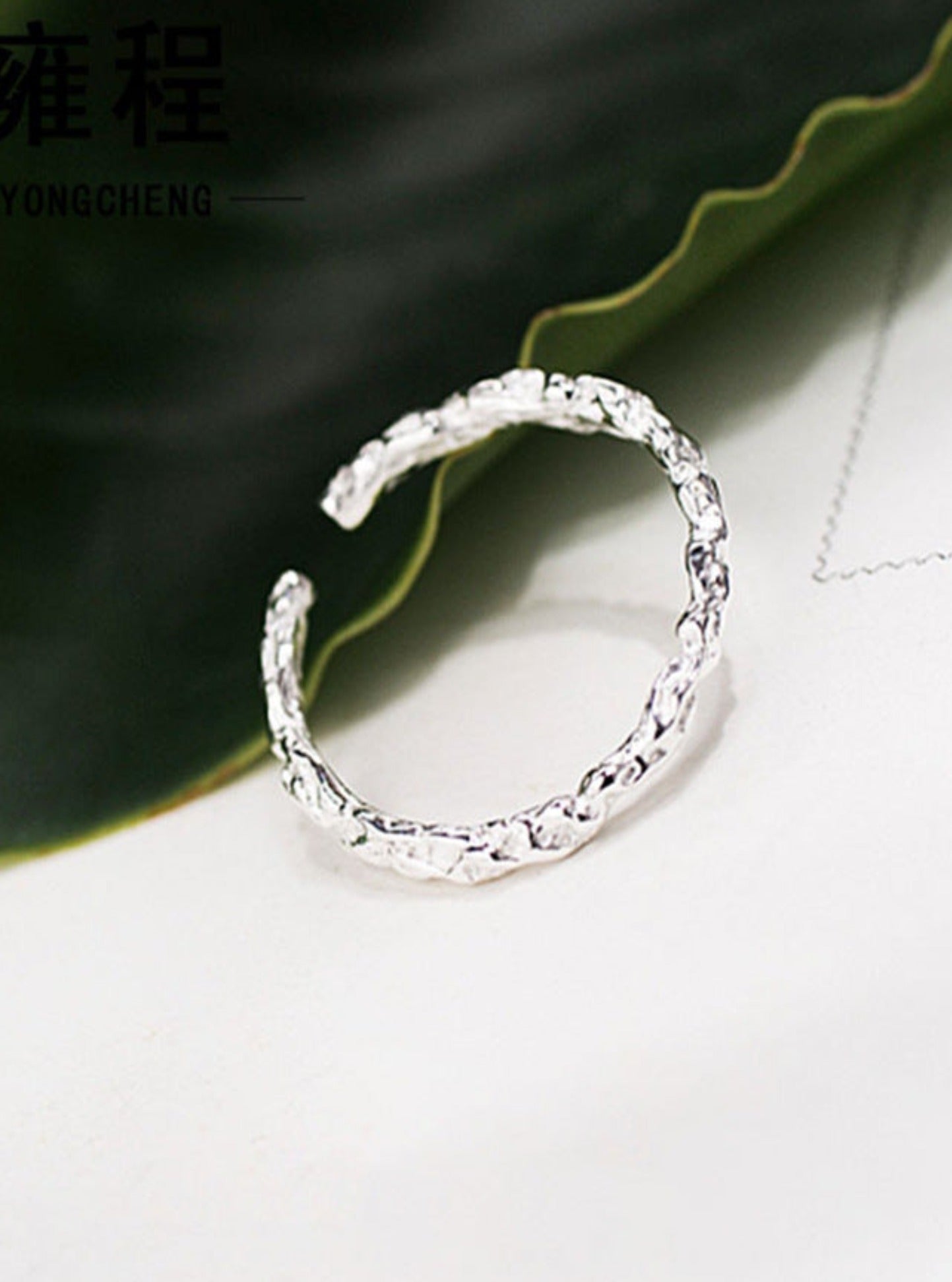 Fold Candy Wrapper Silver Ring